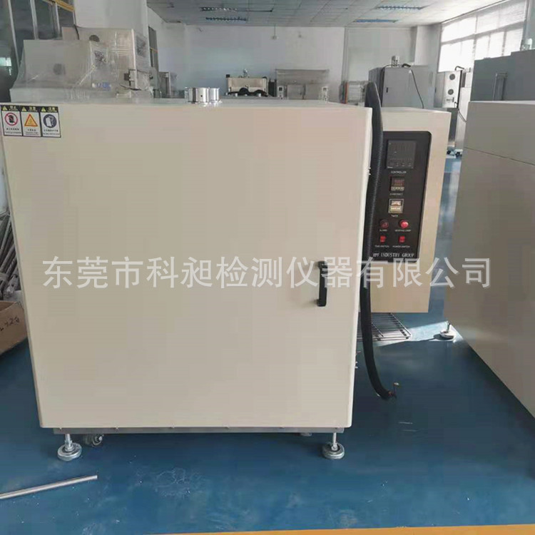 科昶产1000℃箱式电阻加热炉