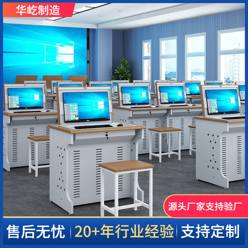 会议桌隐藏式桌嵌入式电教室单人课桌办公桌翻转电脑桌双人电脑桌