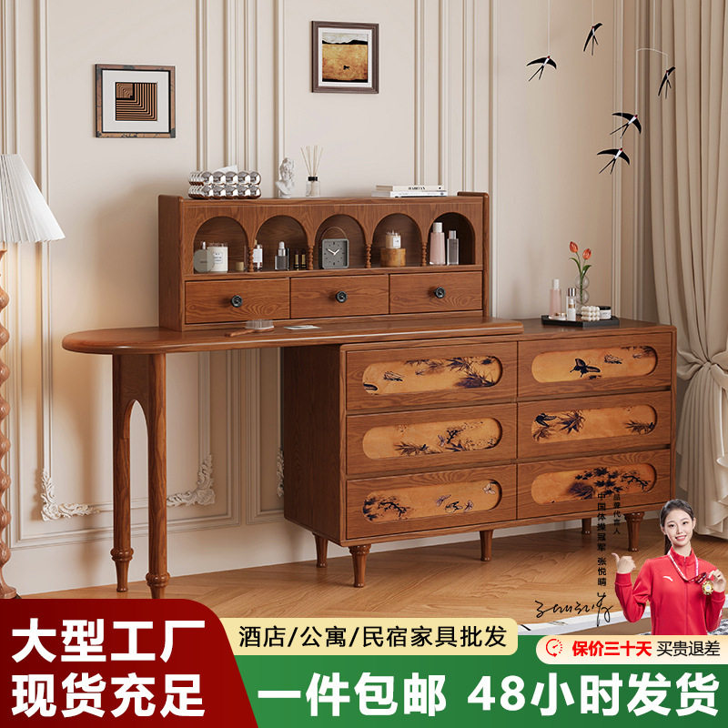 白蜡木纹实木伸缩梳妆台斗柜一体