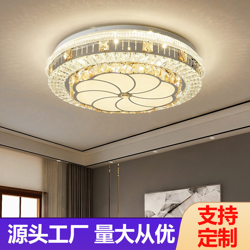 现代北欧高档水晶LED吸顶灯