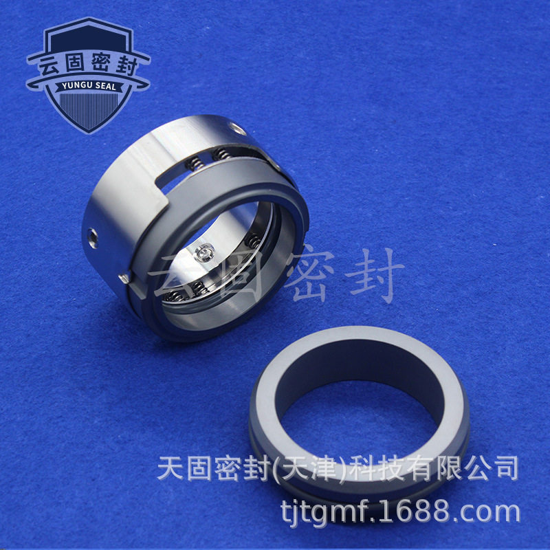现货直销泵用M74-28机械密封水封轴封机封化工泵离心泵用