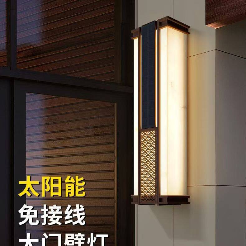 太阳能户外防水云石壁灯