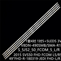 UN49J5200 HG49AE570HJXXZ UE50J6100A灯条V8DN-490SMB-R1