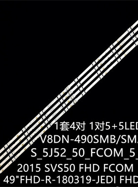 UN49J5200 HG49AE570HJXXZ UE50J6100A灯条V8DN-490SMB-R1