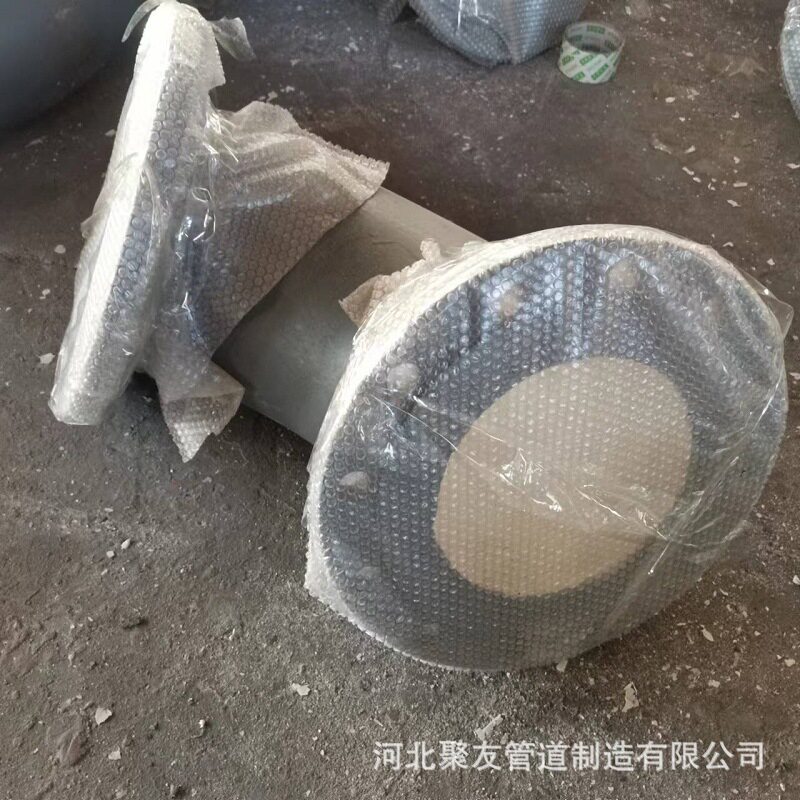 陶瓷贴片弯头三通法兰耐磨管件