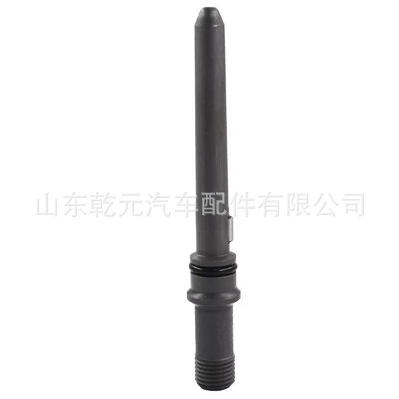 喷油器连杆 F00RC00492 入口联结器  用于0445124018