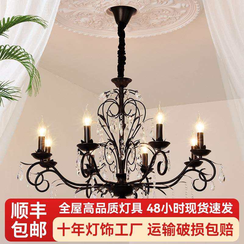 法式黑色水晶吊灯大气客厅吊灯高端轻奢创意卧室灯蜡烛灯餐厅吊灯