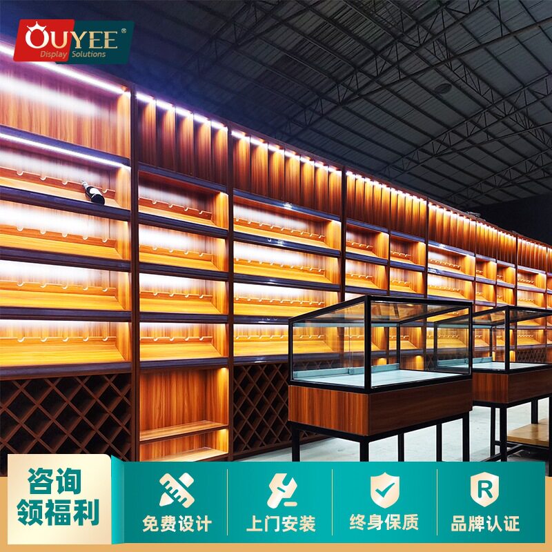 商用酒庄商行实木酒柜 商场超市白酒红酒货架展示柜厂家恒温酒架