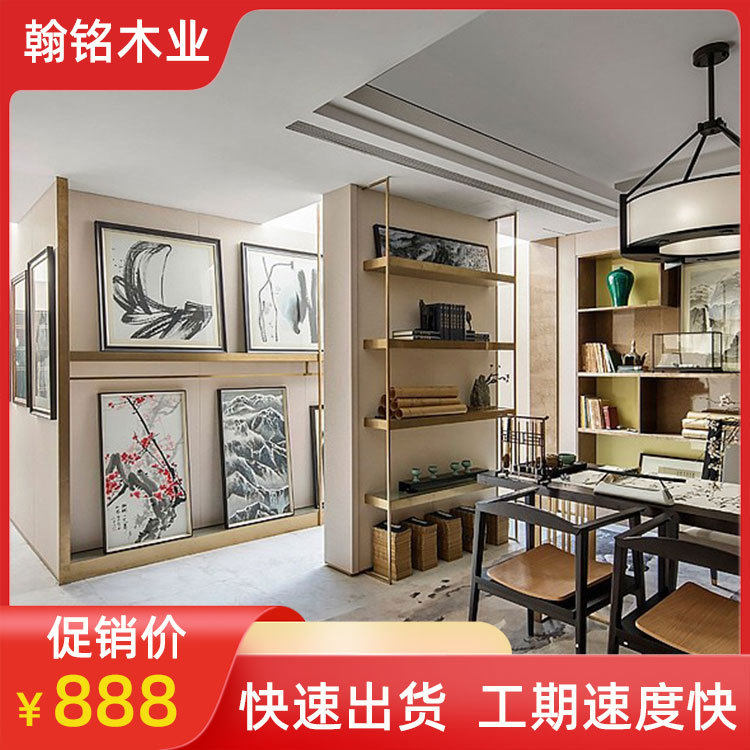 翰铭木业黑胡桃木高柜橱柜酒柜高柜一体酒店餐厅收纳柜子效果图
