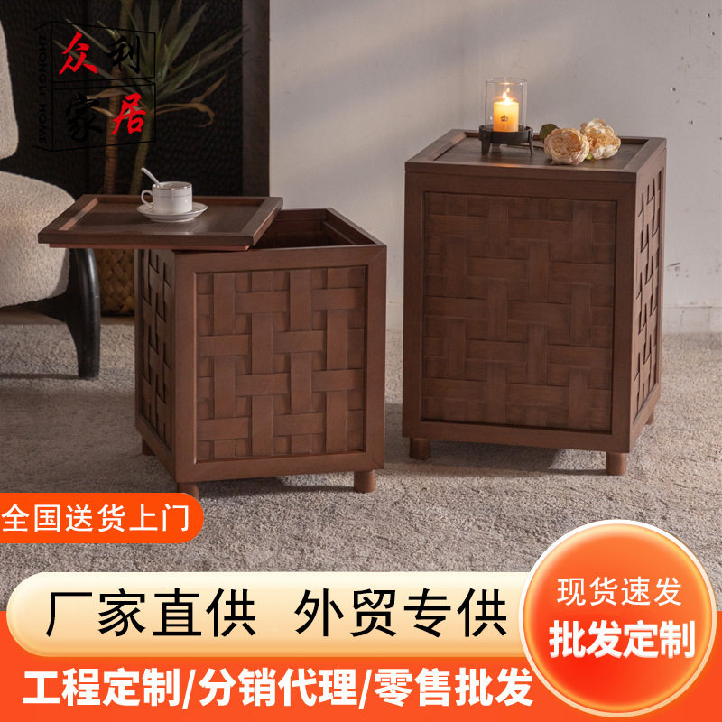 美式复古实木边几收纳边柜