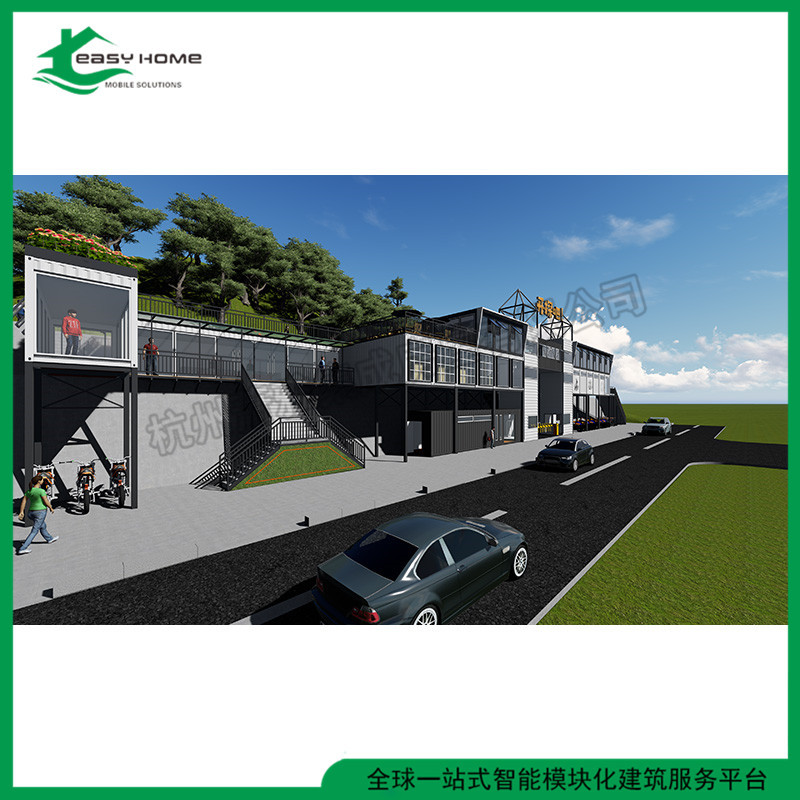 萧雅轻钢集装箱移动售楼部