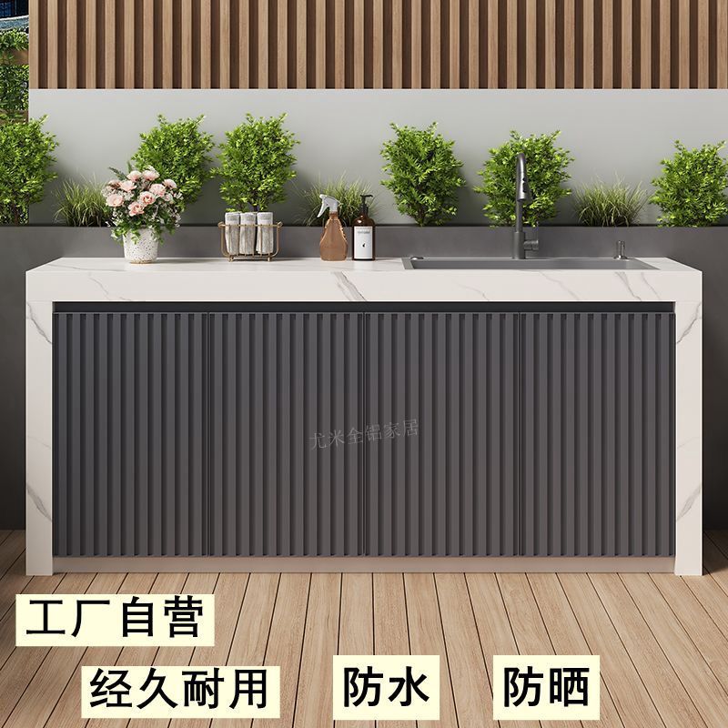 庭院铝合金柜门户外橱柜门室外防水金属格栅门百叶门铝艺灰色暖白