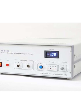 FE-2100D软磁材料直流特性自动测试系统自动测量软磁材料