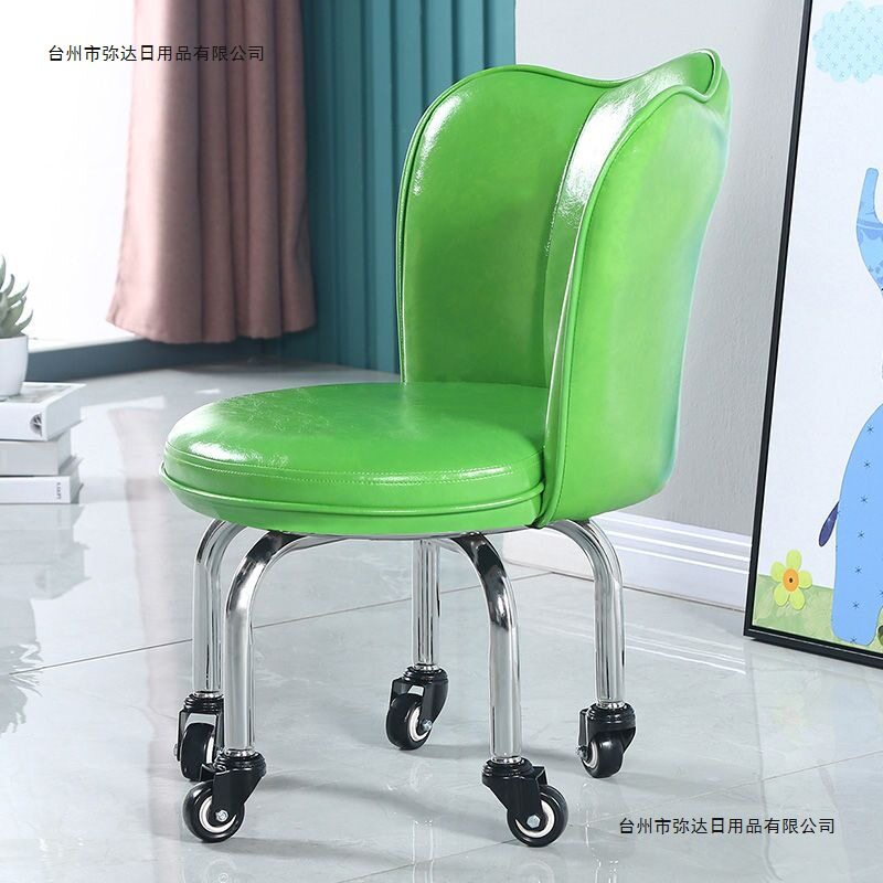 带轮小凳子矮凳滑轮凳圆凳靠背椅皮凳沙发凳修脚凳带娃儿童学步凳