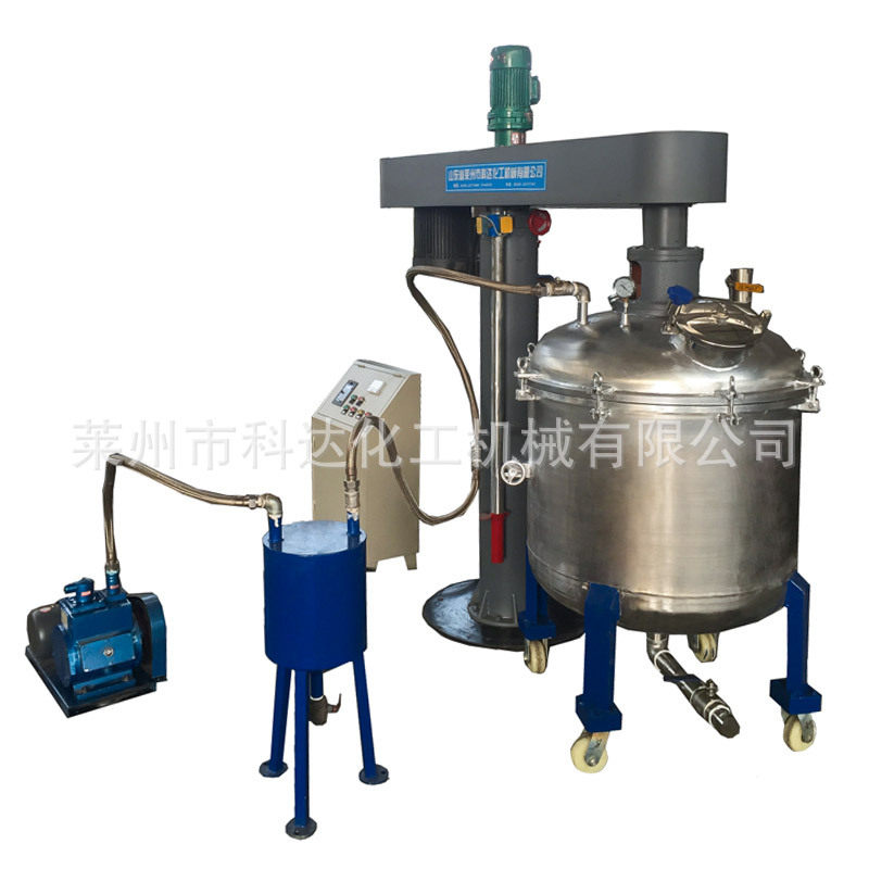 美缝剂用真空升降搅拌机真磁胶设备真空型高低速搅拌机,鲜花速递/花卉仿真/绿植园艺,其它园艺用品,淘宝优惠券,粉丝福利购,淘宝优惠卷