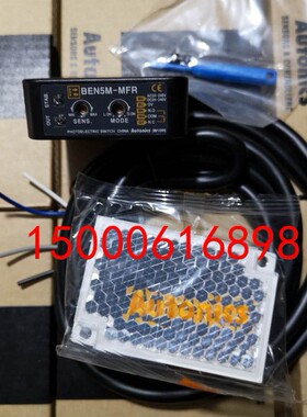 BEN5M-MFR光电开关BEN300-DFR 500 反射型