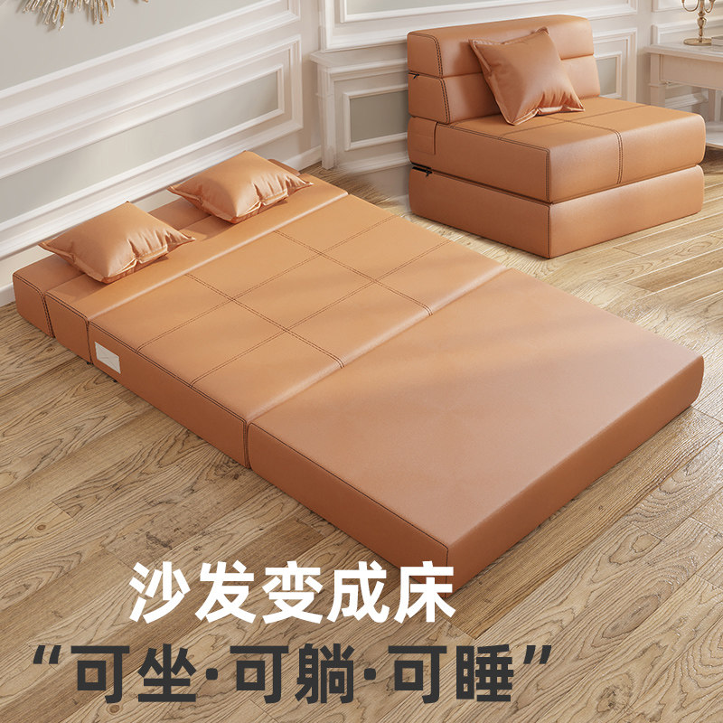 小户型可折叠多功能懒人沙发床