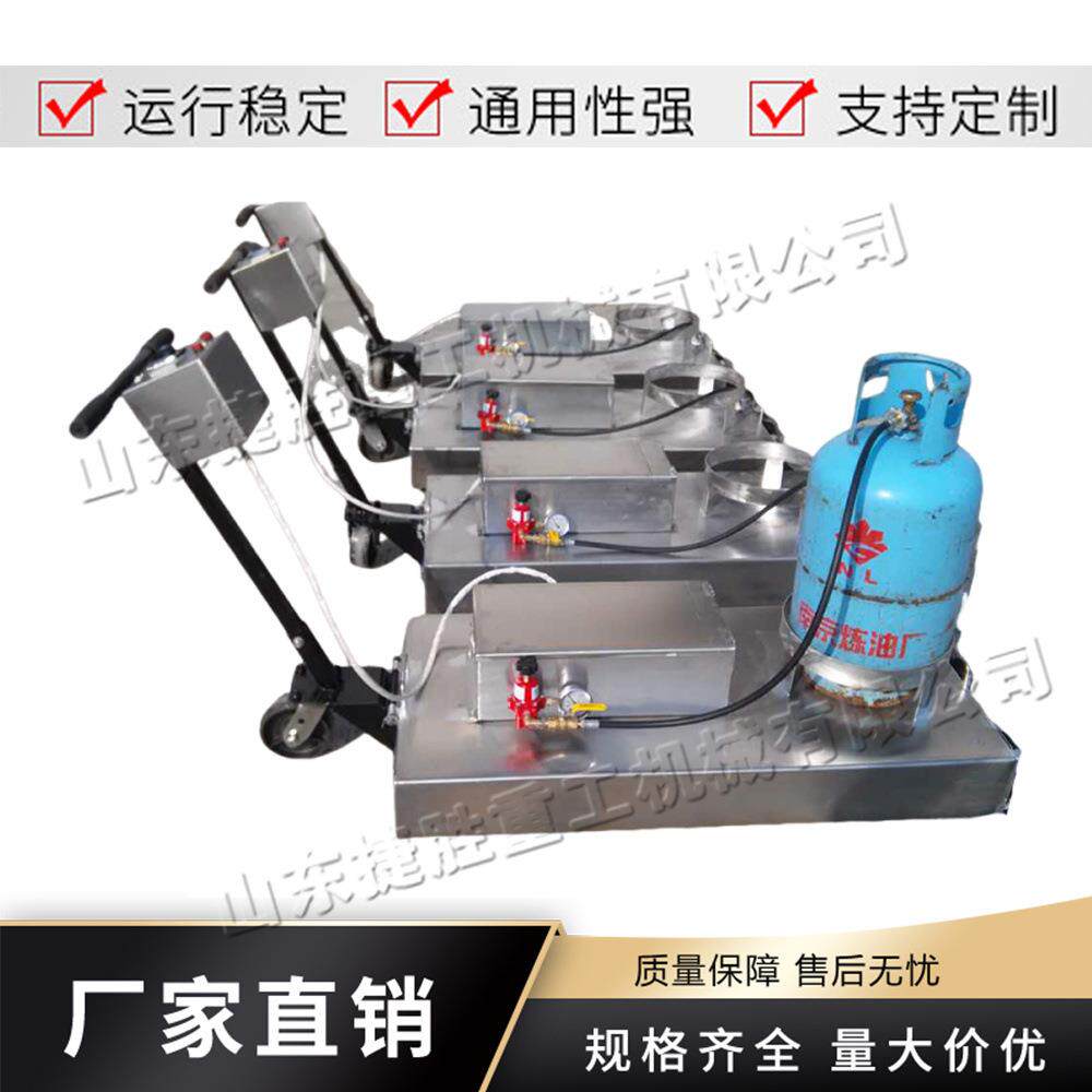 小型手推深层加热器红外线轻便式加热板沥青路面龟裂隆起修补机