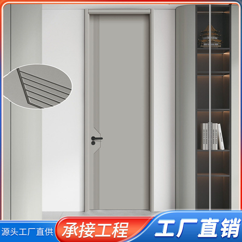 碳纤简约室内防火隔音卧室门