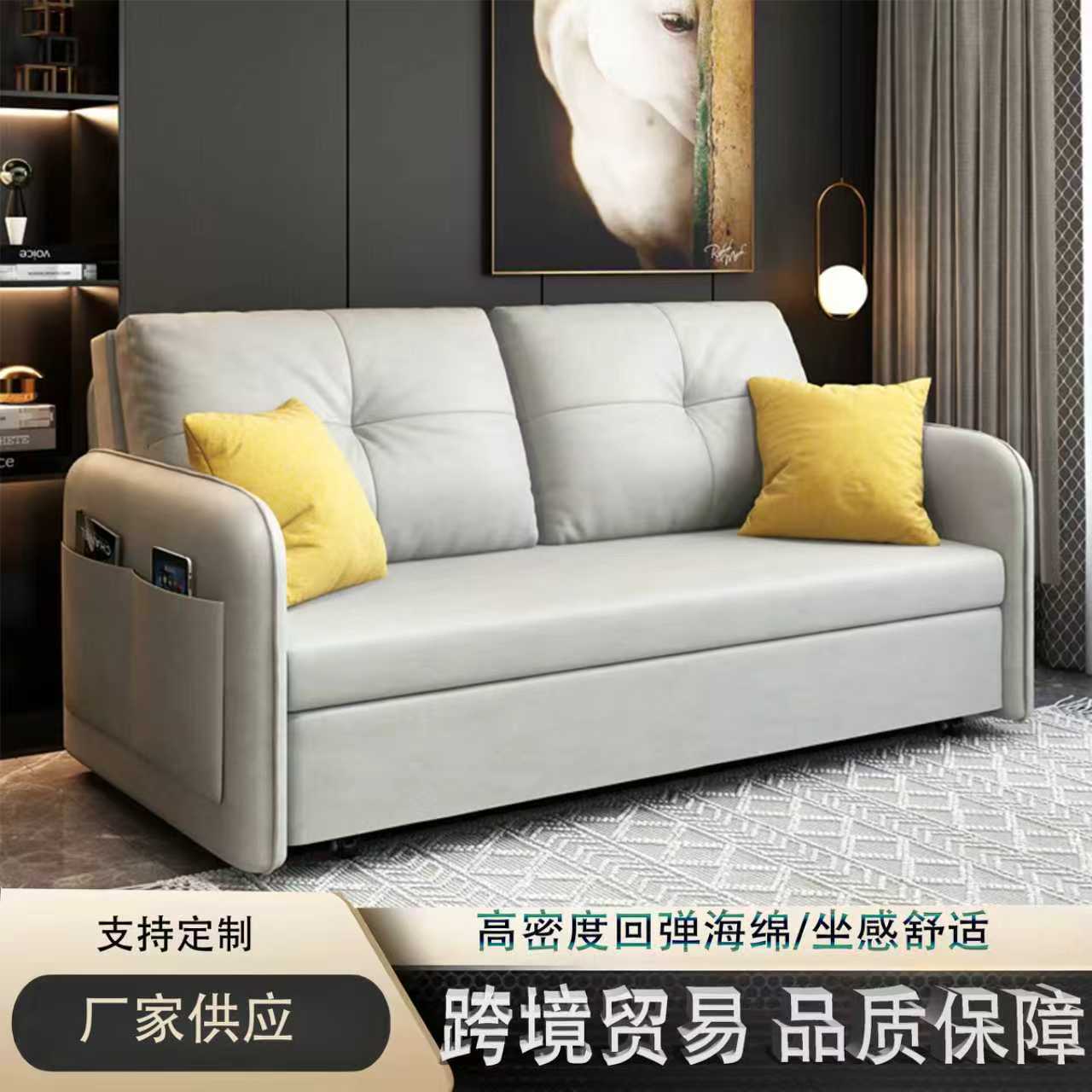 小户型可折叠科技布沙发床
