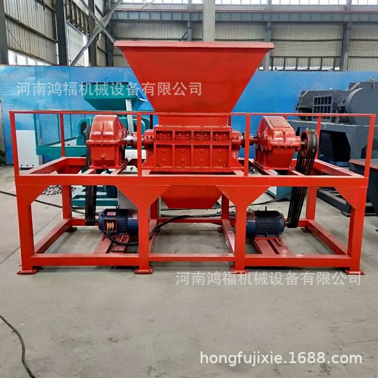 小型撕碎破碎机回收再利用