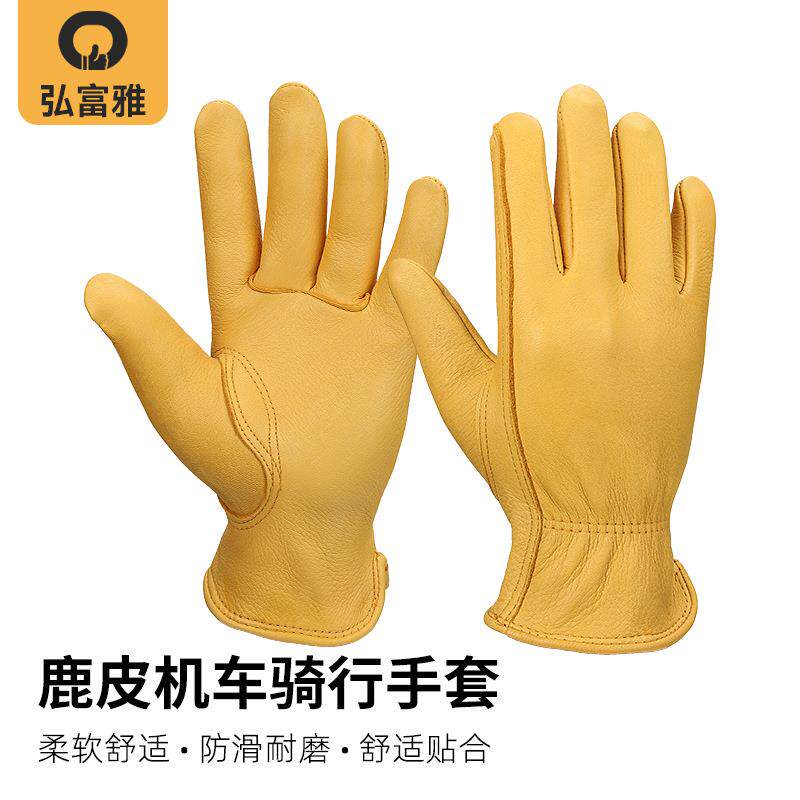 现货鹿皮骑行手套骑士机车手套男女四季休闲通勤复古摩托车手套