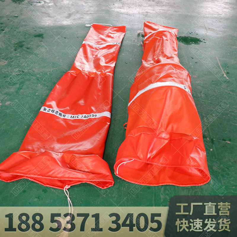 液压支架立柱保护套 阻燃防尘防冲撞立柱护罩井下耐磨柱窝填充物,橡塑材料及制品,其他塑料制品,淘宝优惠券,粉丝福利购,淘宝优惠卷