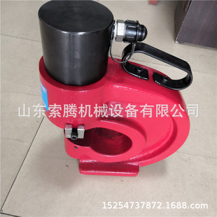 冲孔机 角铁冲孔机3秒冲孔 电动角钢冲孔机含电动泵