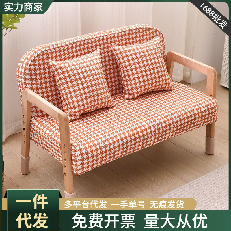 2026公主宝宝女孩实木双人沙发儿童阅读教书幼儿园小沙发座椅阅读