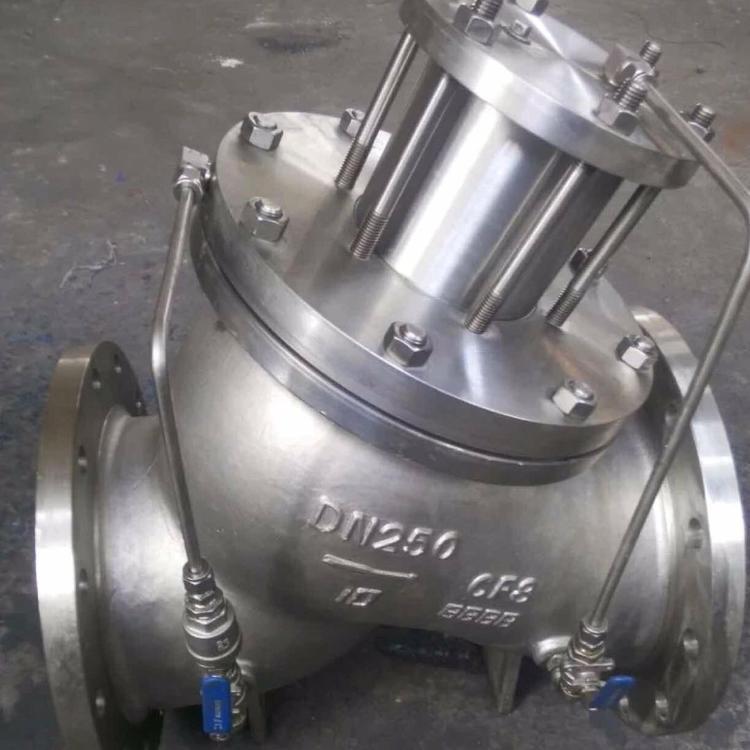 DS101X-25C 活塞式多功能水泵控制阀 DS101X DN200水力控制单向阀