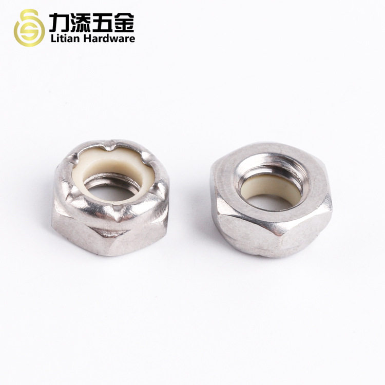 英制304尼龙锁紧螺母不锈钢帽5/16-181/4-203/8-16防松防脱螺帽,橡塑材料及制品,其他塑料制品,淘宝优惠券,粉丝福利购,淘宝优惠卷