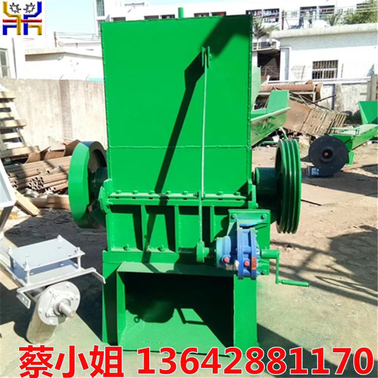 大型800型水果胶筐破碎机