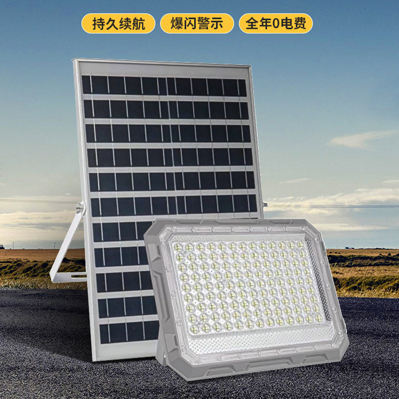 LED太阳能户外防水投光灯
