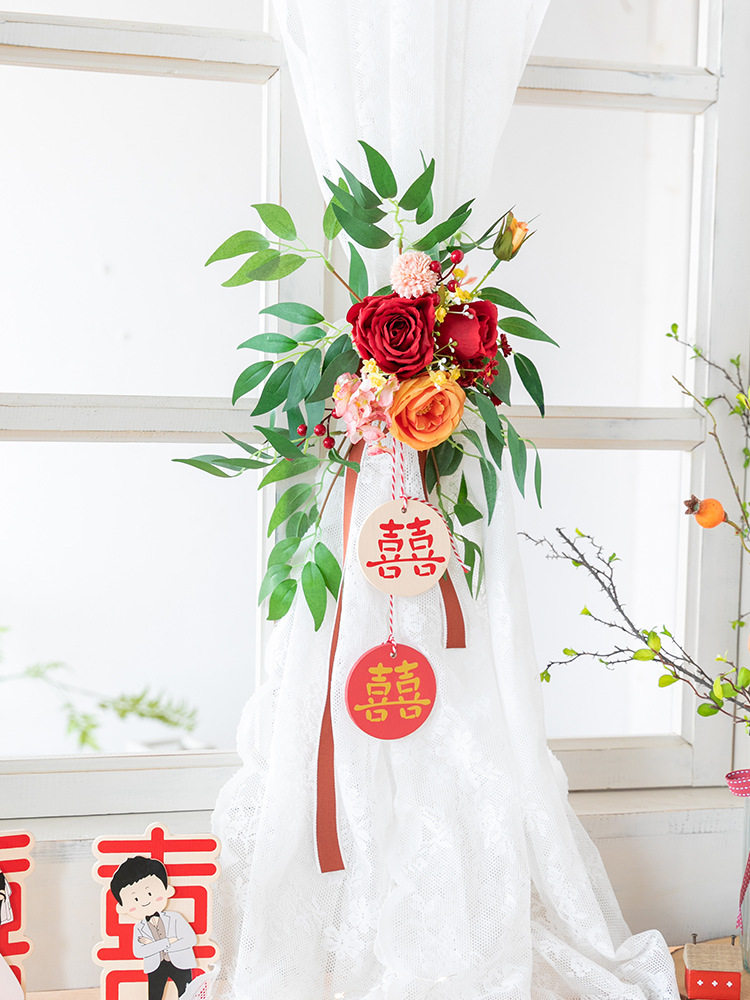 斯依 红色喜字结婚窗帘绑带扣环束带 婚房卧室布置新中式装饰花朵