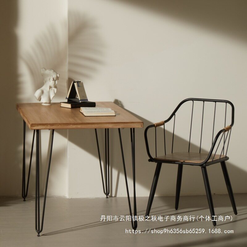 梵辰现代简约实木铁艺餐椅