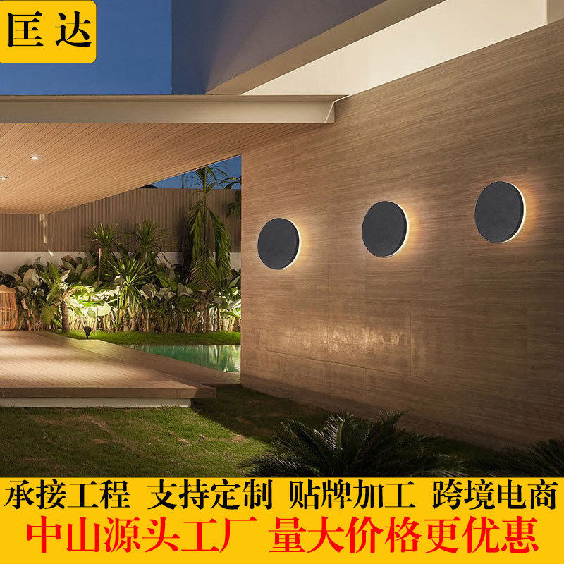 工厂直销led户外壁灯防水室外简约庭院灯别墅走廊接线门口围墙灯