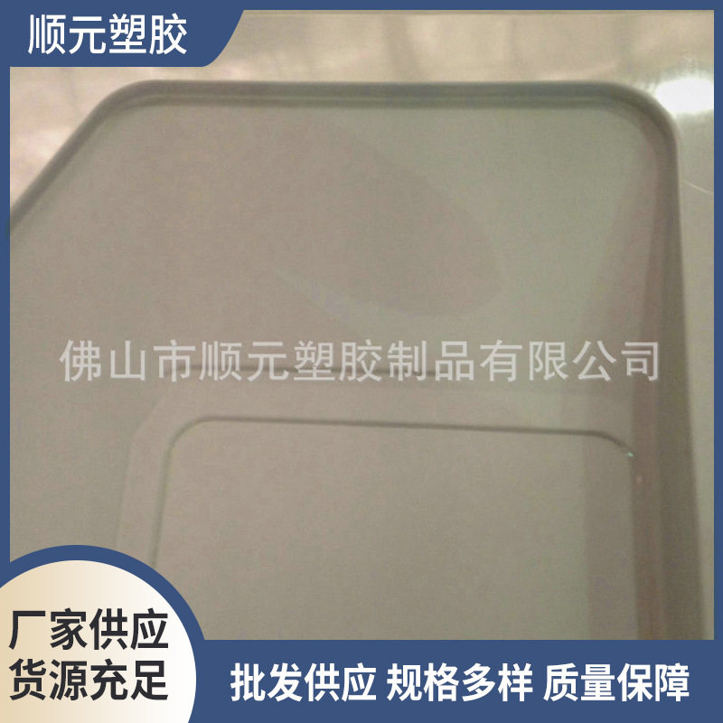 高粘橡胶型深冲钢板黑白自粘膜 多规格PE保护膜 防刮花PE保护膜,鲜花速递/花卉仿真/绿植园艺,其它园艺用品,淘宝优惠券,粉丝福利购,淘宝优惠卷