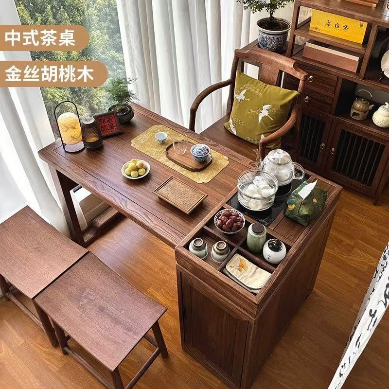 宋氏美学胡桃木储物茶桌