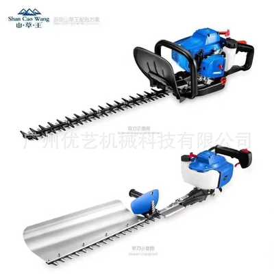 格致山草王S958背负式汽油吹风机灭火机吹落叶单双刃绿篱机修枝剪