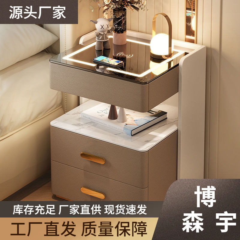智能家用床头柜简约现代轻奢三层整装卧室高级储物实木收纳床边柜