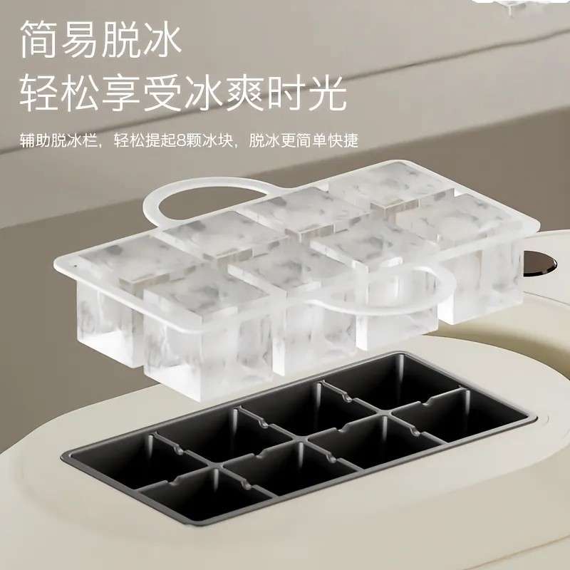 车载制冰机便携式迷你12V车载电户外旅行露营家用两用小型制冰机