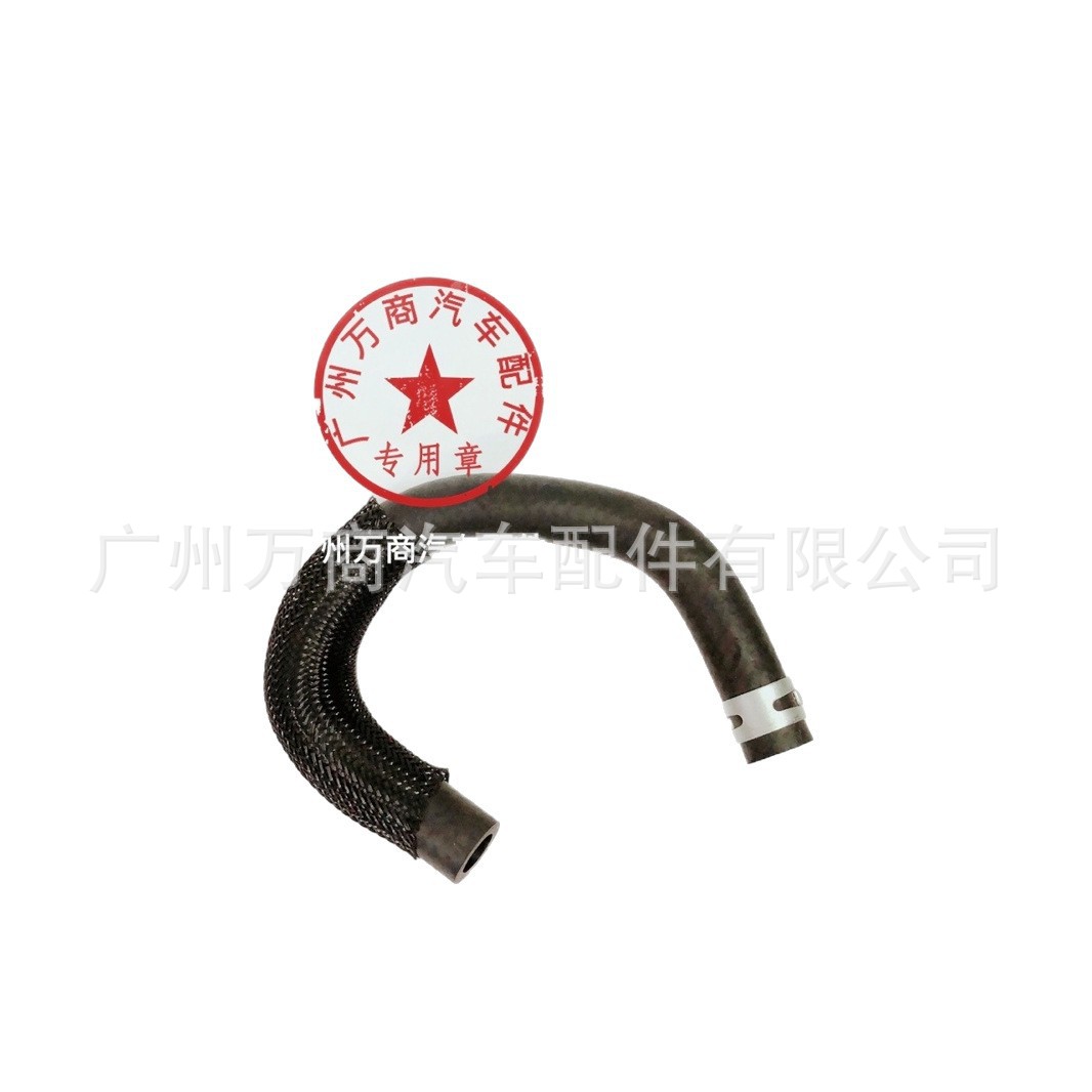 21200-3DA0A适用于颐达C12Z/CVT汽车零件节温器管子水管
