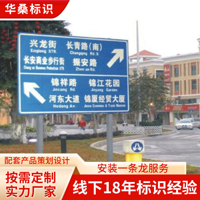 厂家生产设计反光标牌电力标识牌安全标识警示牌杆号不锈钢标志牌