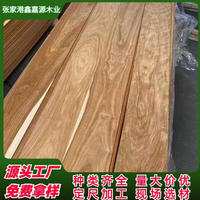 安哥拉紫檀实木方料家具用