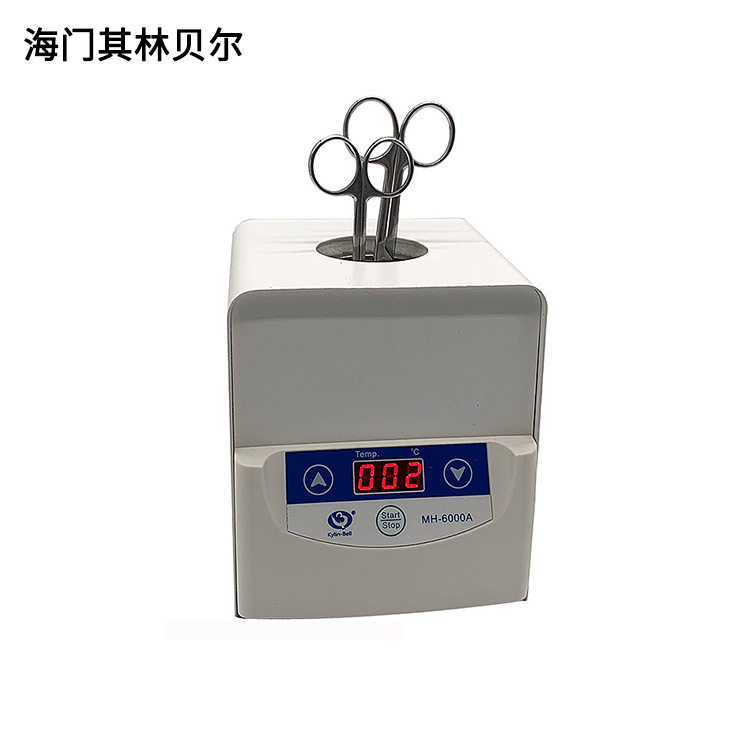 海门其林贝尔 MH-6000A 玻璃珠灭菌器图片