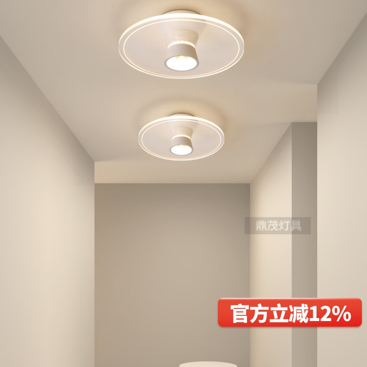 过道灯走廊灯现代简约阳台衣帽间小吸顶灯玄关 入户奶油风ed灯具