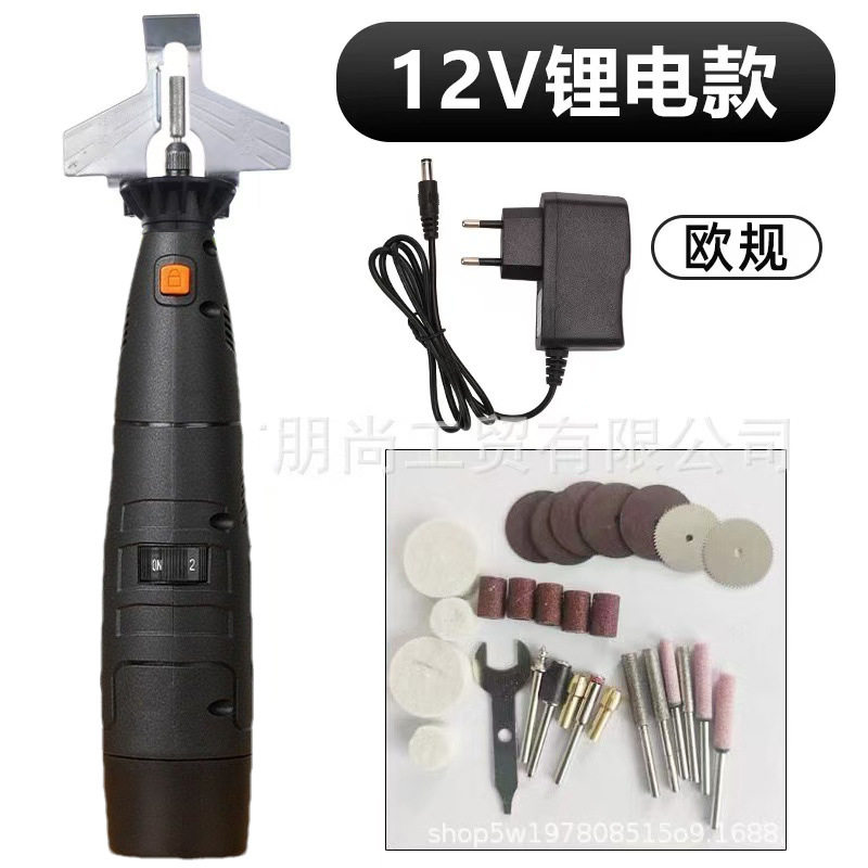 厂家直供12V锂电磨链机欧规?