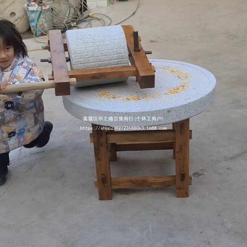 仿古手推石磨盘幼儿园公园摆件