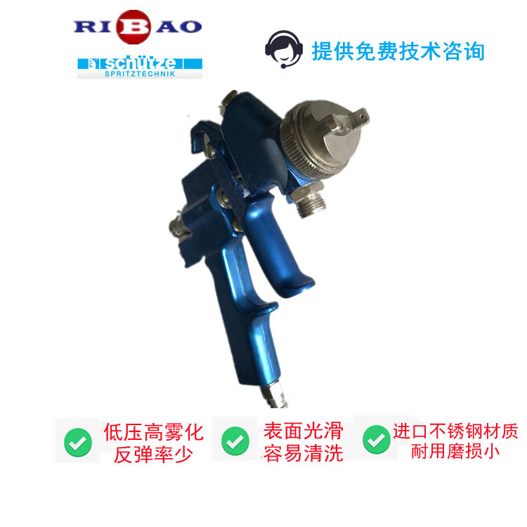 德国schutzeS947手动油脂喷枪