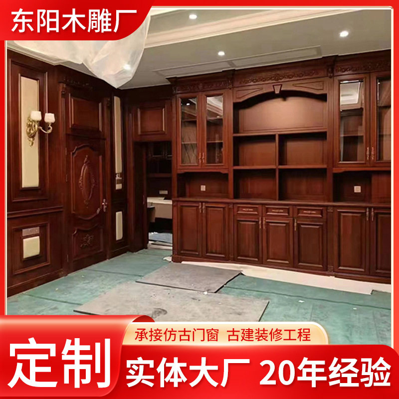 实木餐厅酒柜展示陈列柜木质格子落地红酒柜隔断玄关柜间厅收纳柜
